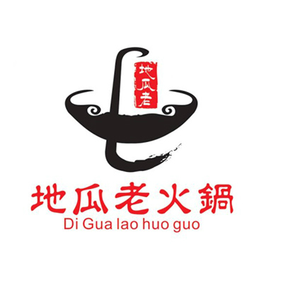地瓜老火锅